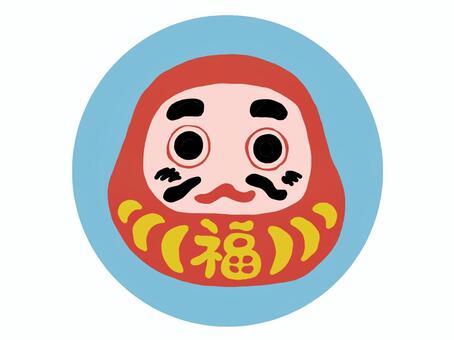 お正月飾り　だるま だるま,お正月飾り,福,招福,めでたい,お正月,縁起物,縁起,満願成就,願かけのイラスト素材