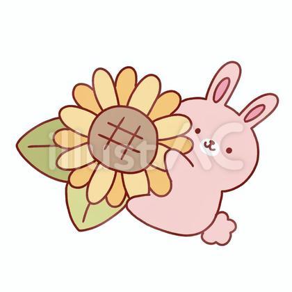 うさぎと向日葵