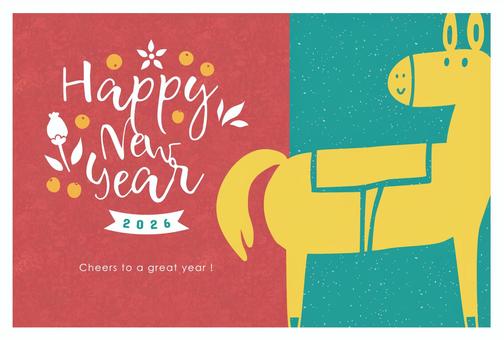 年賀状（2026）おしゃれかわいい馬_1 年賀状,馬,午,おしゃれ,かわいい,2026年,2026,午年,テンプレート,年賀はがきのイラスト素材