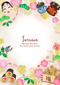 節分のフレーム002 節分,フレーム,恵方巻き,鬼,豆まき,赤鬼,青鬼,豆,梅,花のイラスト素材