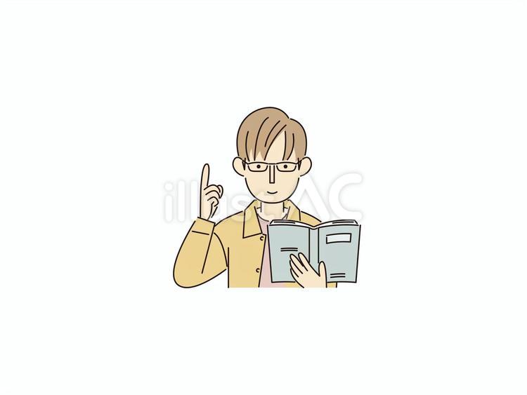 ここがポイントと教える男性教師 男性教師,指さし,ポイント解説のイラスト素材