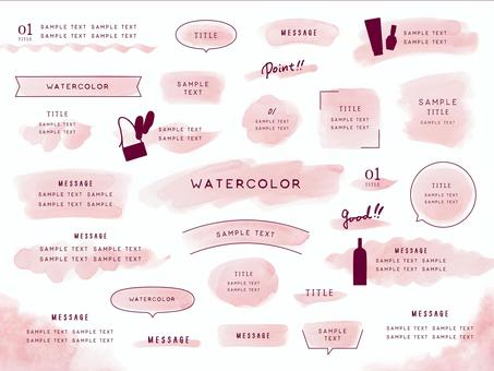 Lightly painted wine red watercolor frame material, JPG, PNG and AI Lightly painted wine red watercolor frame material, ألوان مائية, خلفية, إطار, JPG, PNG and AI
