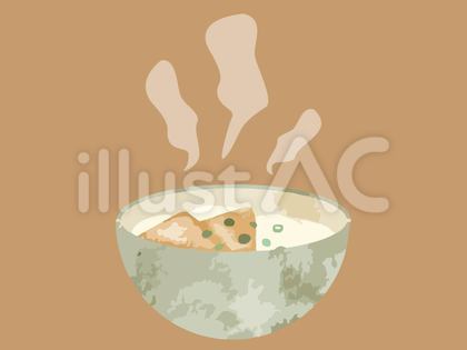 美味しそうなうどん