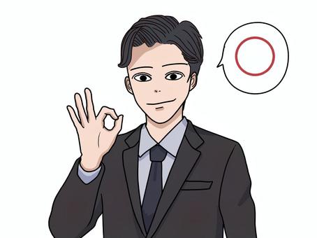 ニコ　OKサインを出すスーツ姿の男性 笑顔,okサイン,グッド,スーツ,男性,了承,了解,ビジネス,ビジネスマン,サラリーマンのイラスト素材