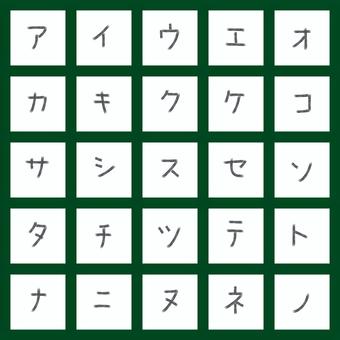 鉛筆風文字　カタカナ・ア〜ノ 文字,オリジナル,鉛筆風,カスレ,細線,細字,手書き,書体,フォント,カタカナのイラスト素材