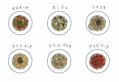 スパゲッティーいろいろ② スパゲッティー,スパゲティー,パスタ,洋食,ボロネーゼ,ボンゴレ,ツナマヨ,タラコパスタ,クリームパスタ,アラビアータのイラスト素材