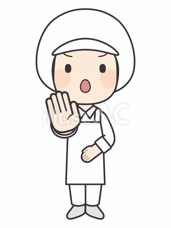止める調理員（マスクなし） 調理員,栄養士,調理師のイラスト素材