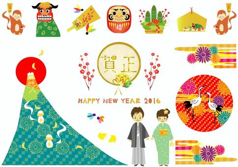 新年材料2016年周年紀念版2 新年材料2016年周年紀念版2