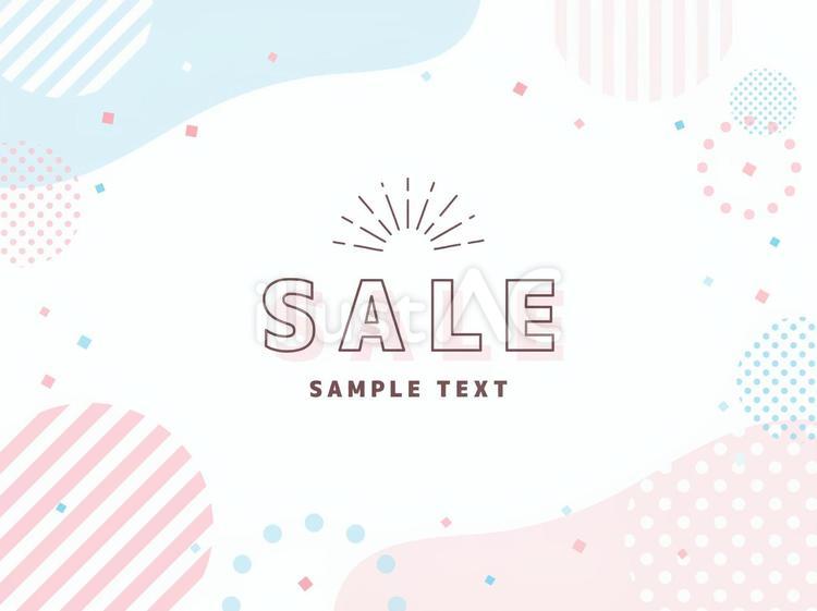 春のSALEや新生活応援　バナー背景 春,セール,キャンペーンのイラスト素材