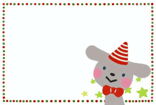 パーティーっぽい帽子をかぶったうさぎ枠 動物,うさぎ,かわいい,手描き,帽子,枠,ドット,星,蝶ネクタイのイラスト素材