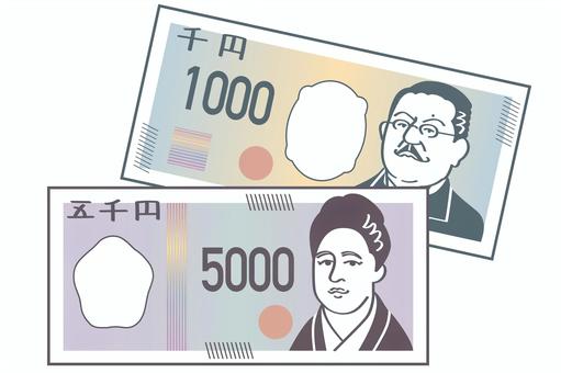 偉人のお札:六千円(2) 偉人のお札:六千円(2) お札,紙幣,お金,5000,1000,五千円札,千円札,偉人,人物,津田のイラスト素材