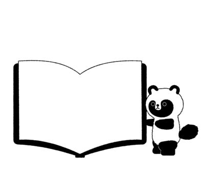 Illustration, reading, this, read, 