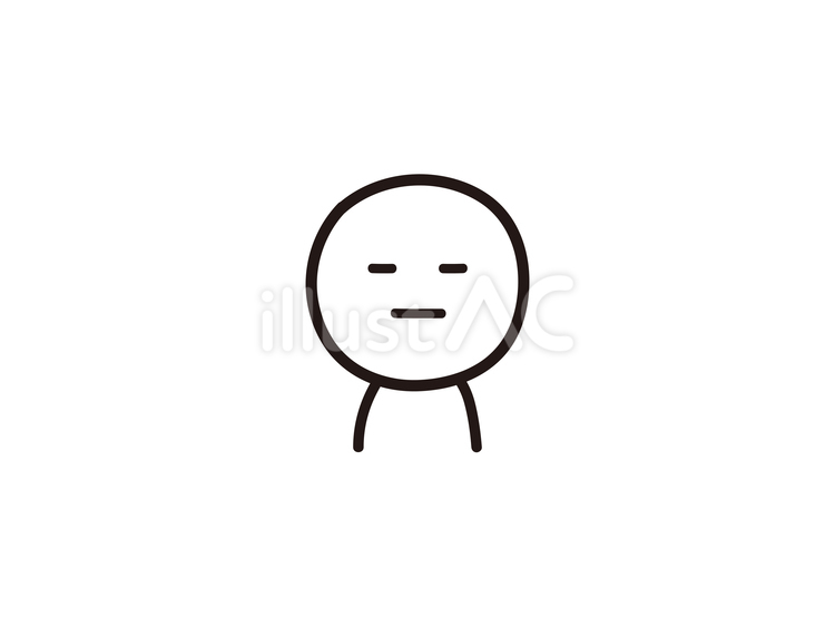 なんとも言えない表情の棒人間のイラスト 無表情,真顔,表情のイラスト素材