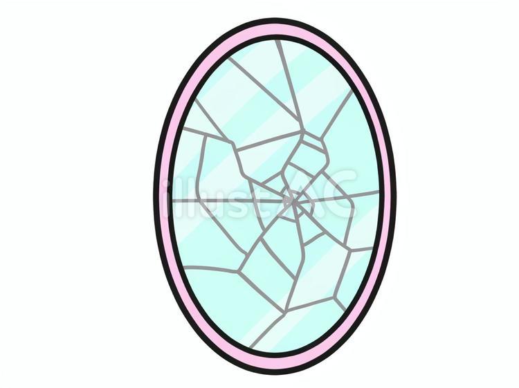 楕円　ピンク　割れた　鏡　イラスト 楕円,破損,鏡のイラスト素材