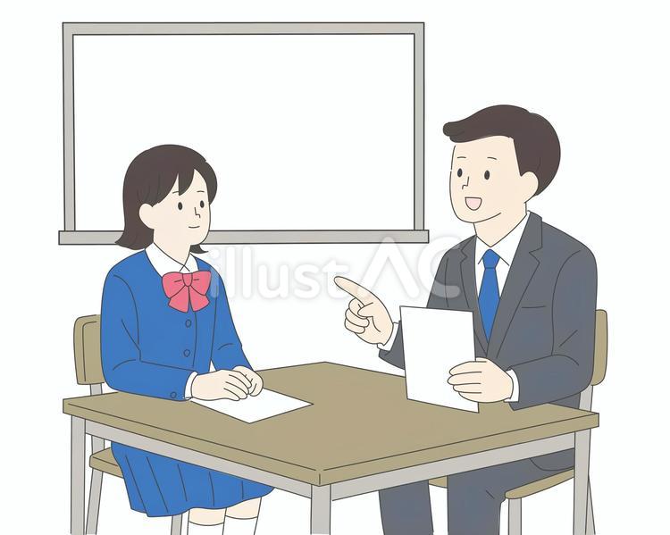 先生と学生の進路指導 進路,面談,高校生のイラスト素材