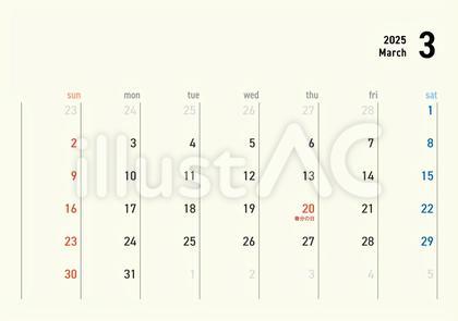 2025年カレンダーA 3月 106