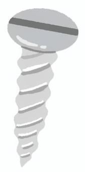 可愛らしいマイナスのねじ