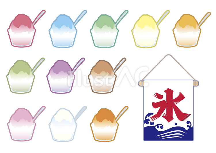 かき氷と氷旗のセット かき氷,氷旗,スプーンのイラスト素材