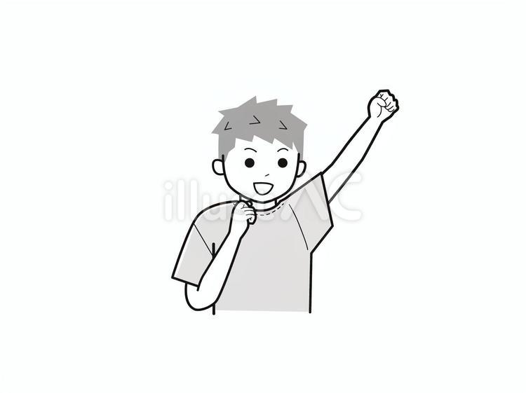 拳を上にあげやる気の男子／白黒 上半身,半袖,拳のイラスト素材