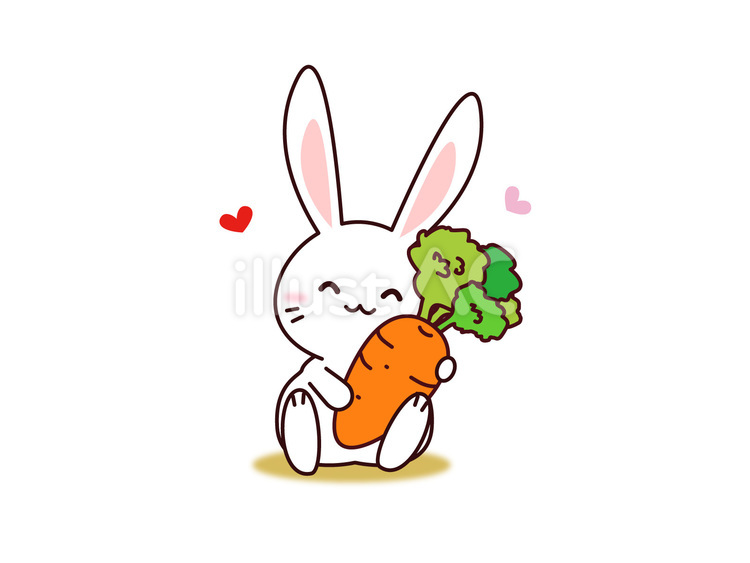 にんじん大好き、うさぎさん うさぎ,にんじん,ハートのイラスト素材
