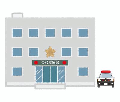 警察署 パトカー,警察署,建物,警察,公安,県警察,保安,市警察,県警,治安のイラスト素材