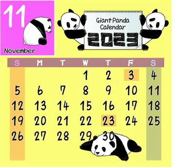 Illustration, calendar, panda, november, 