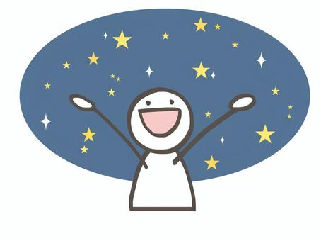 棒人間　夜空を見て感動 棒人間,星,星空,宇宙,天体観測,キラキラ,綺麗,光る,輝く,きらめきのイラスト素材