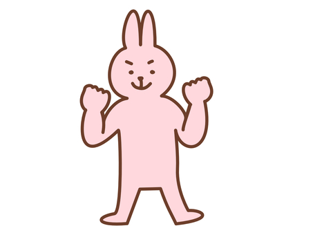 ガッツポーズするウサギ　両手Ver うさぎ,ガッツポーズ,両手,握りこぶし,自信,笑顔,ポーズ,イメージ,シンプル,応援のイラスト素材