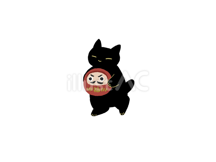 だるまを持つネコ だるま,ネコ,幸運のイラスト素材