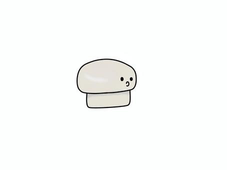 マッシュルーム　白