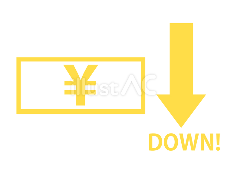 円安・減給・賃下げ・円の価値下落（黄） 円,日本円,金銭のイラスト素材
