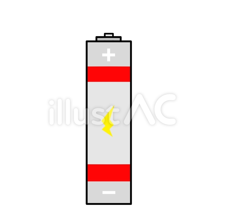 乾電池 乾電池,電池,電気のイラスト素材