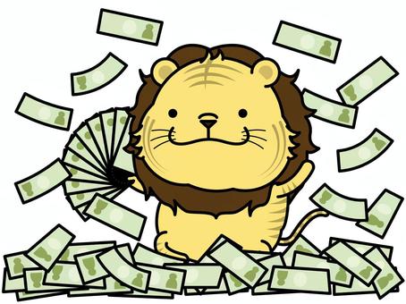 Illustration, liger, tigon, a bill, 