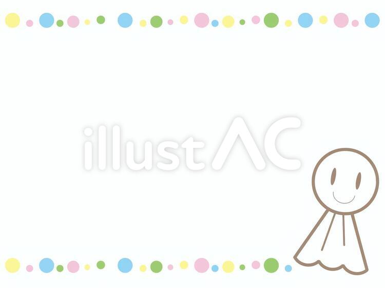 てるてる坊主のフレームA web素材,素材,ワンカットのイラスト素材