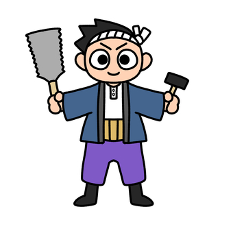 大工 大工,職人,トンカチ,工具,diy,木工,労働,ノコギリのイラスト素材