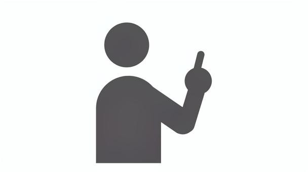 灰色の指差し人間のイラスト素材　メンター 棒人間,指差し,アドバイス,人物,ピクトグラム,シンプル,シルエット,かわいい,おしゃれ,ポップのイラスト素材