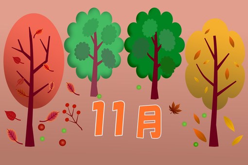 11月のイメージ 11月のイメージ 11月,紅葉,葉っぱ,山,秋景色,植物,遠景,自然,背景,風景のイラスト素材
