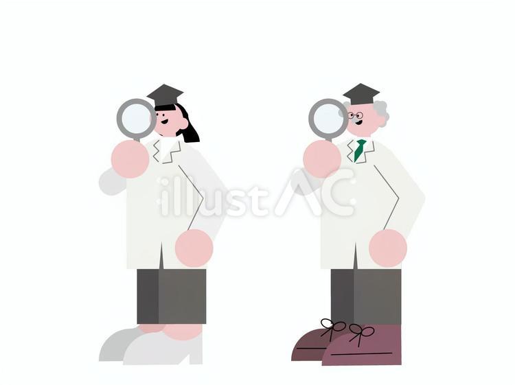虫眼鏡を見る研究者のセット おしゃれ,かわいい,人物のイラスト素材