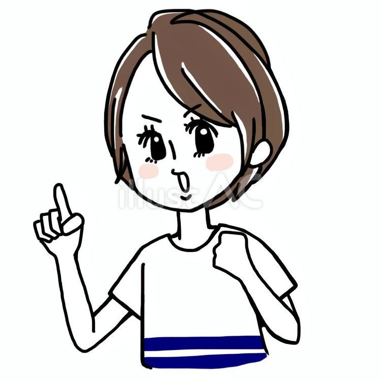 指差して説明する女性　ボーダー ポイント,指差し,説明のイラスト素材