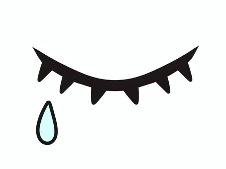 泣いている　閉じた目　色付き　イラスト 涙,目,まつ毛,シンプル,イラスト,挿絵,ワンポイント,泣く,悲しみ,なみだのイラスト素材