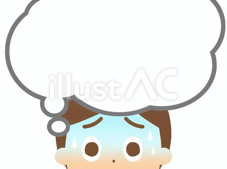 どうしよう考えたら不安になってしまった 不安,頭の中,想像のイラスト素材