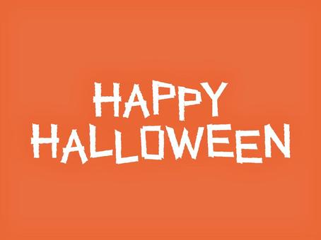 ハッピーハロウィンロゴ ハッピーハロウィンロゴ ハロウィン,文字,秋,ロゴ,10月,ハッピー,イベント,10月31日,パーツ,白のイラスト素材