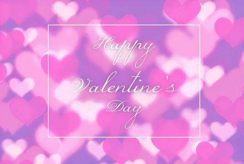 Valentine card purple with letters, , JPG