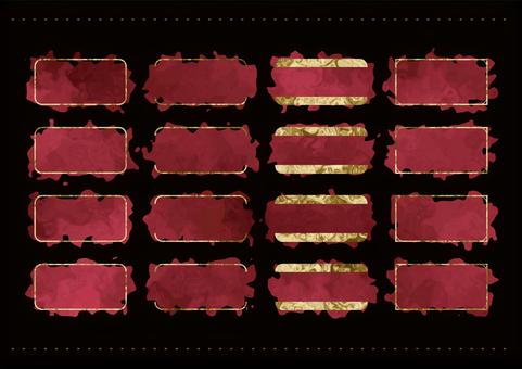 赤と金の豪華なマーブルラベルセット マーブル,ラベル,セット,豪華,リッチ,テロップ枠,見出し,赤,金,バッジのイラスト素材