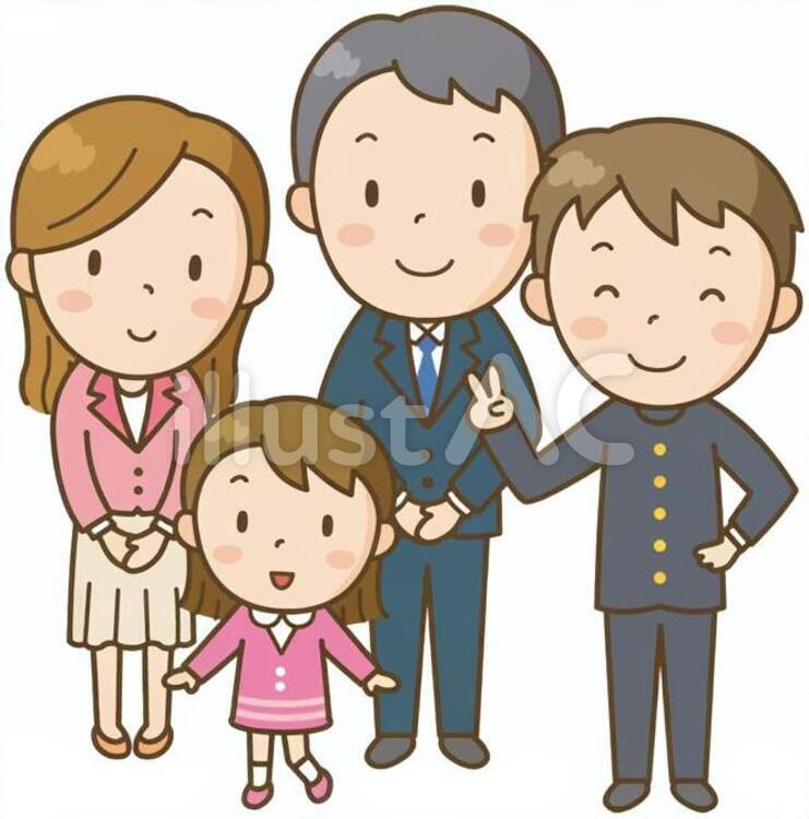 家族 家族,ファミリー,familyのイラスト素材