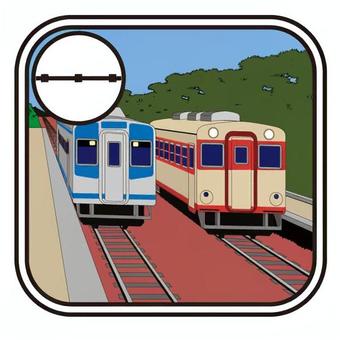 電車複線以上 社会,教材,電車複線以上,公共交通,日本,鉄道車両,学習素材,くっきり,精工,分かりやすいのイラスト素材