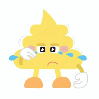 泣いている_うんちのキャラクター 泣く,号泣,悲しい,哀しい,感情,涙,うんち,うんこ,便,キャラクターのイラスト素材