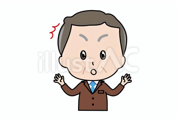 男性　中年　スーツ　上半身　驚く 男性,中年,スーツのイラスト素材