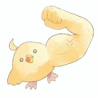 ひよこ水彩イラスト｜無料イラスト・フリー素材なら「イラストAC」