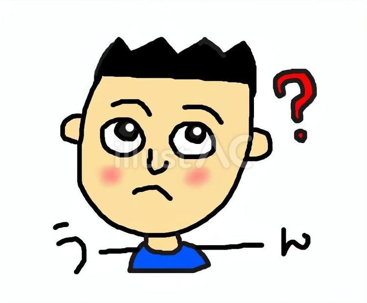 うーんイラスト - No: 26416963｜無料イラスト・フリー素材なら「イラストAC」